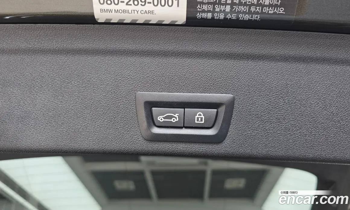 BMW X6 2021 3.0 автомат (гидро), фото 30