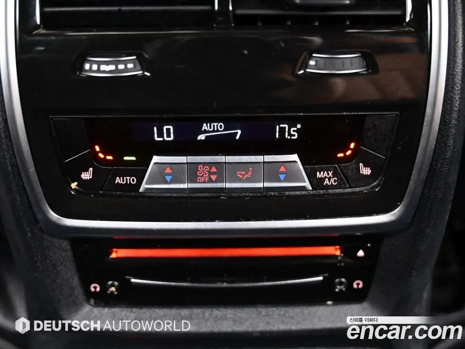 BMW X7 2022 3.0 автомат (гидро), фото 16