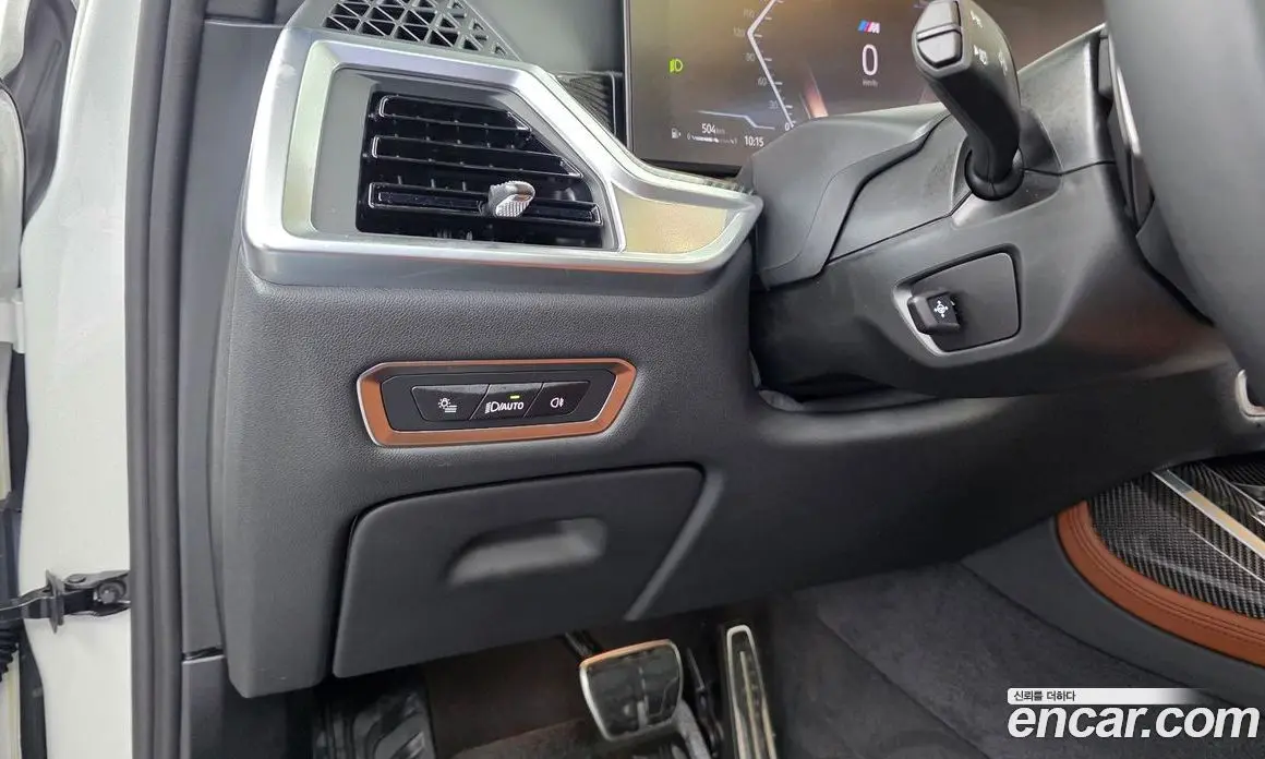 BMW X7 2025 3.0 автомат (гидро), фото 22