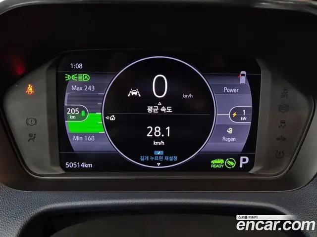 Chevrolet Bolt EV 2022 0.2 автомат (гидро), миниатюра 12