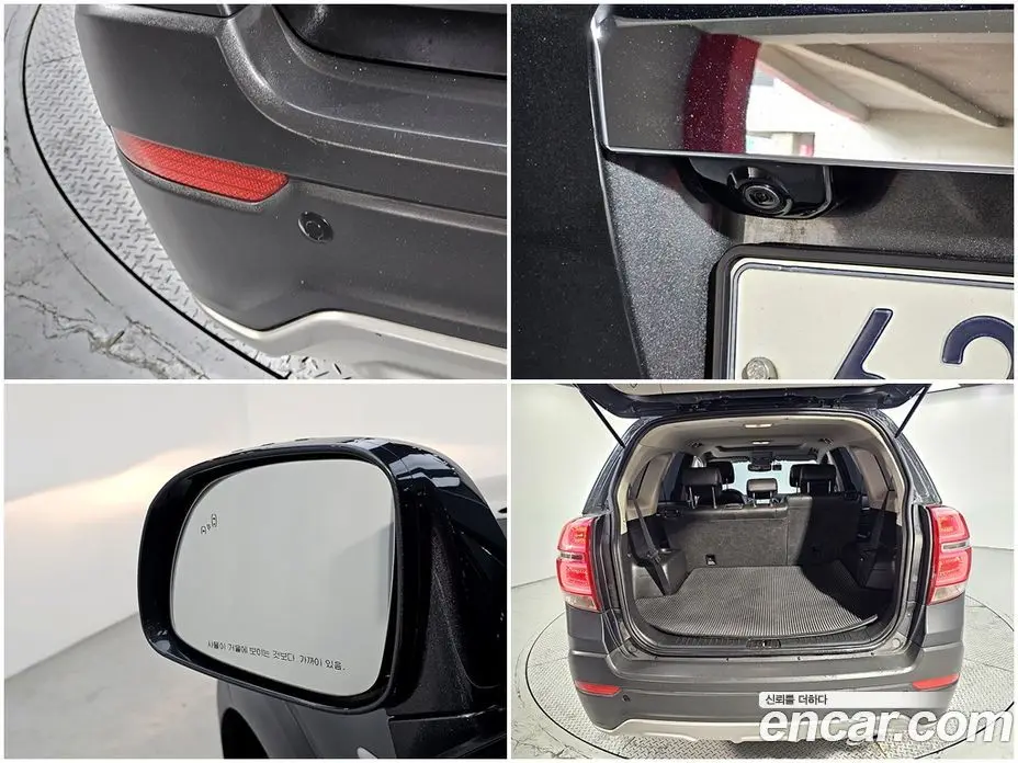 Chevrolet Captiva 2016 2.0 автомат (гидро), фото 19