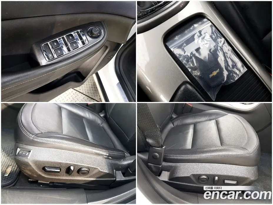 Chevrolet Malibu 2014 2.0 автомат (гидро), фото 18