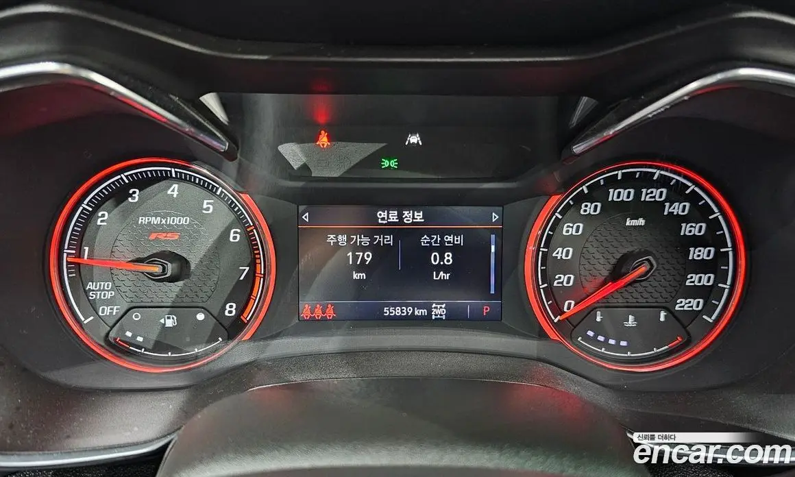 Chevrolet TrailBlazer 2020 1.3 автомат (гидро), фото 11