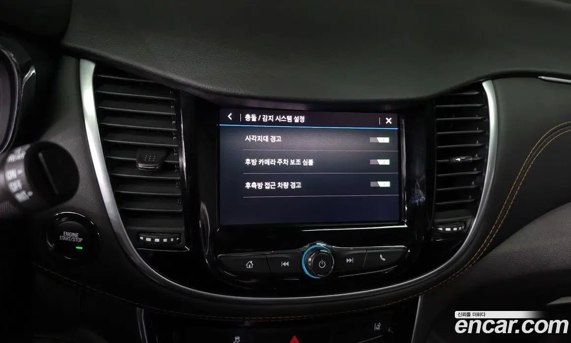 Chevrolet Trax 2020 1.4 автомат (гидро), фото 20