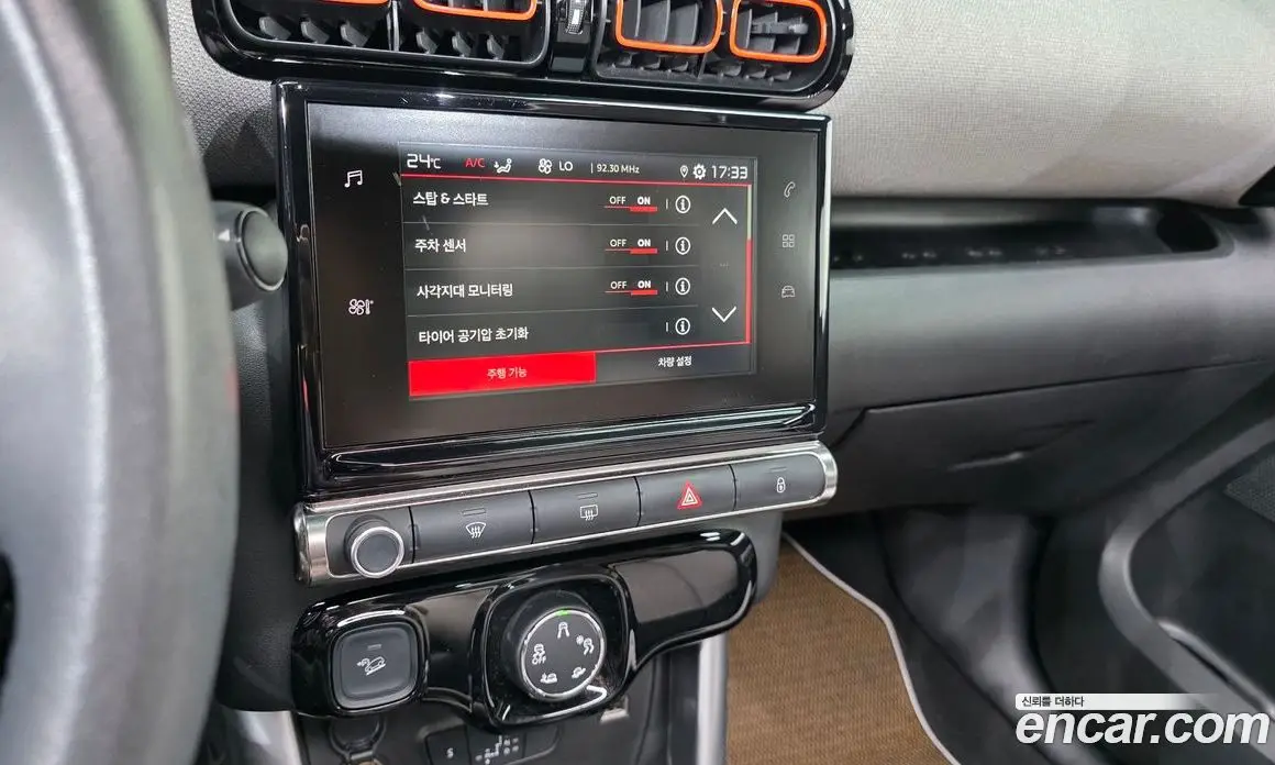 Citroen C3 Aircross 2019 1.5 автомат (гидро), фото 20 Citroen C3 Aircross 2019 1.5 автомат (гидро), фото 20