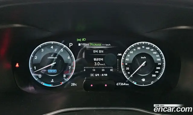 Genesis G70 2020 3.3 автомат (гидро), миниатюра 8