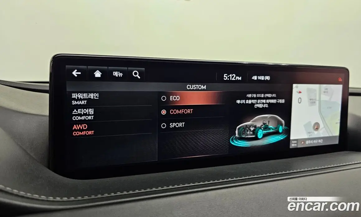 Genesis G80 2021 2.5 автомат (гидро), фото 20