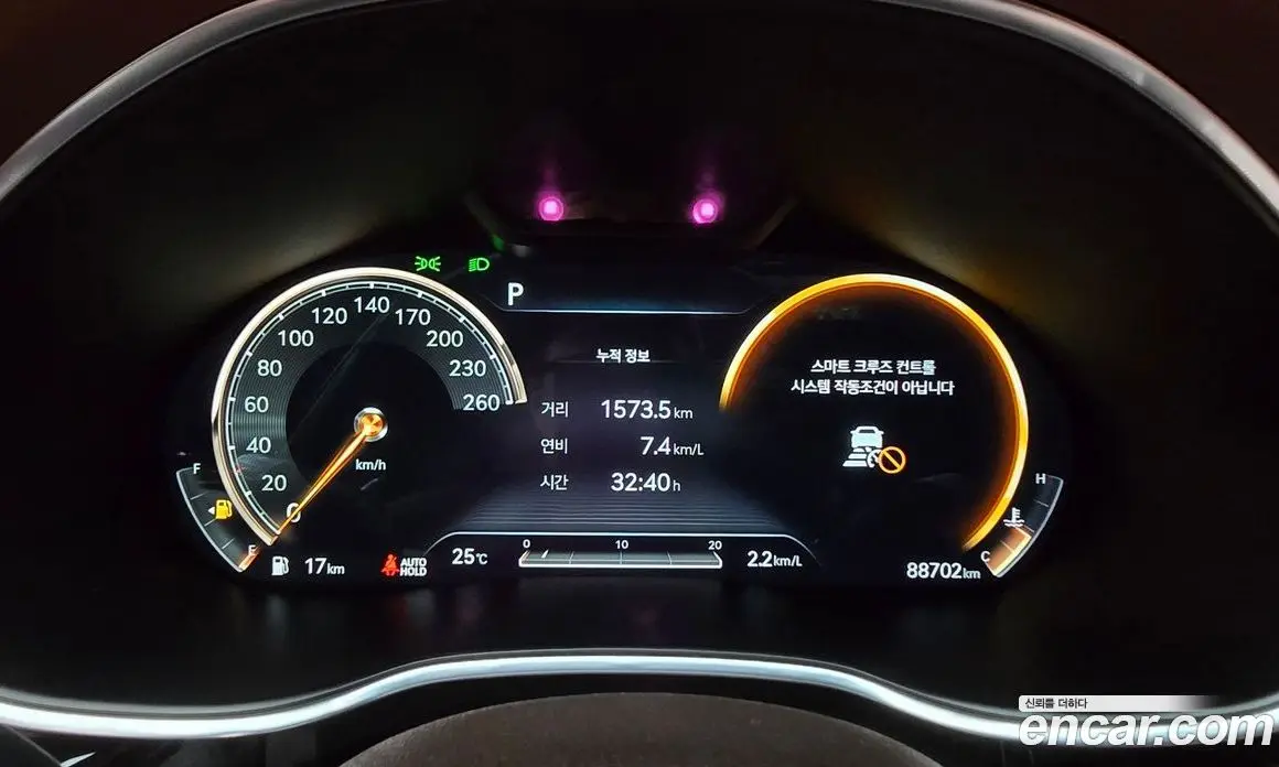 Genesis G80 2021 2.5 автомат (гидро), фото 8