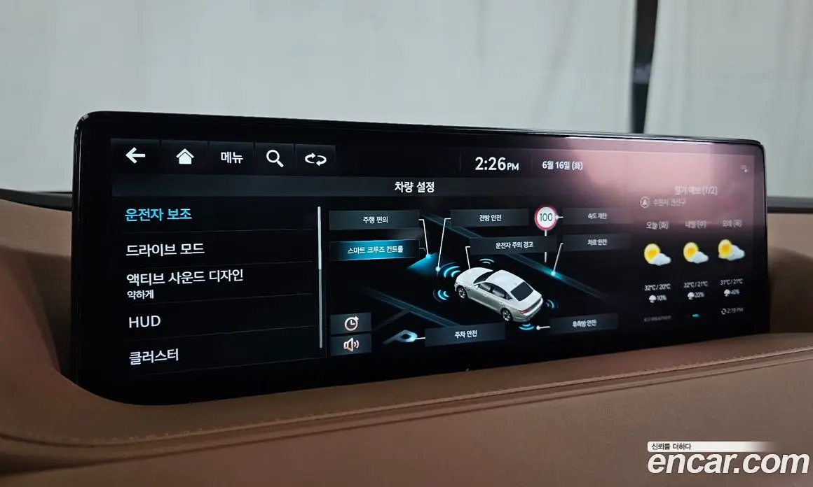 Genesis G80 2021 2.5 автомат (гидро), фото 22