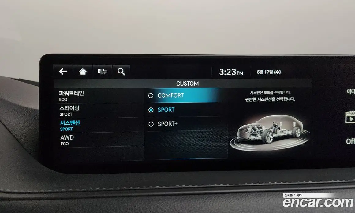 Genesis G80 2022 3.5 автомат (гидро), фото 34