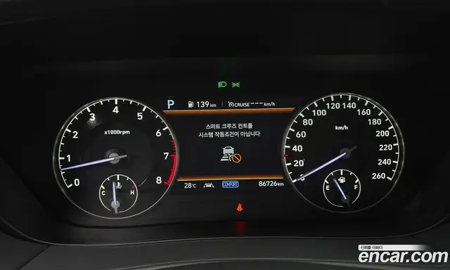 Genesis G90 2020 3.8 автомат (гидро), миниатюра 11
