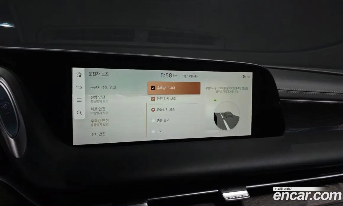 Genesis G90 2023 3.5 автомат (гидро), фото 16
