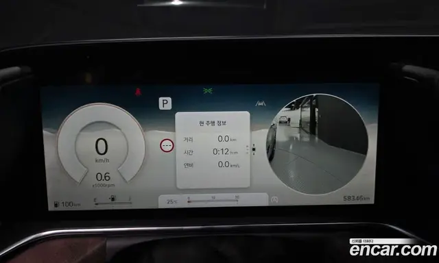 Genesis G90 2023 3.5 автомат (гидро), миниатюра 8