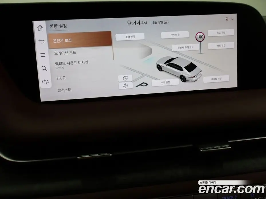 Genesis G90 2023 3.5 автомат (гидро), фото 14