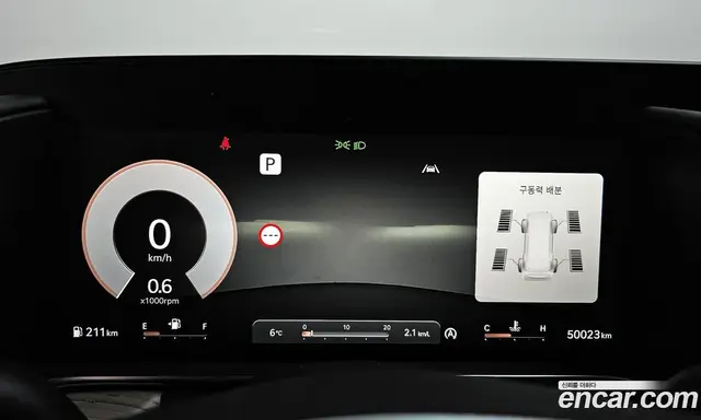 Genesis G90 2023 3.5 автомат (гидро), миниатюра 8