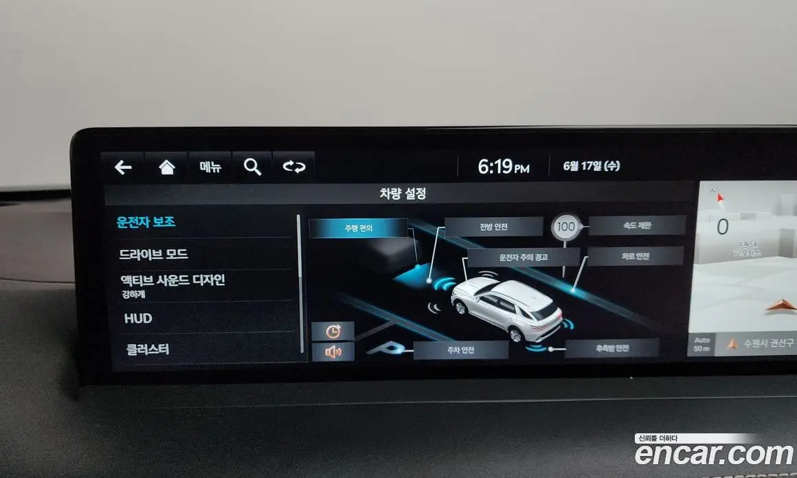 Genesis GV70 2021 2.5 автомат (гидро), фото 33