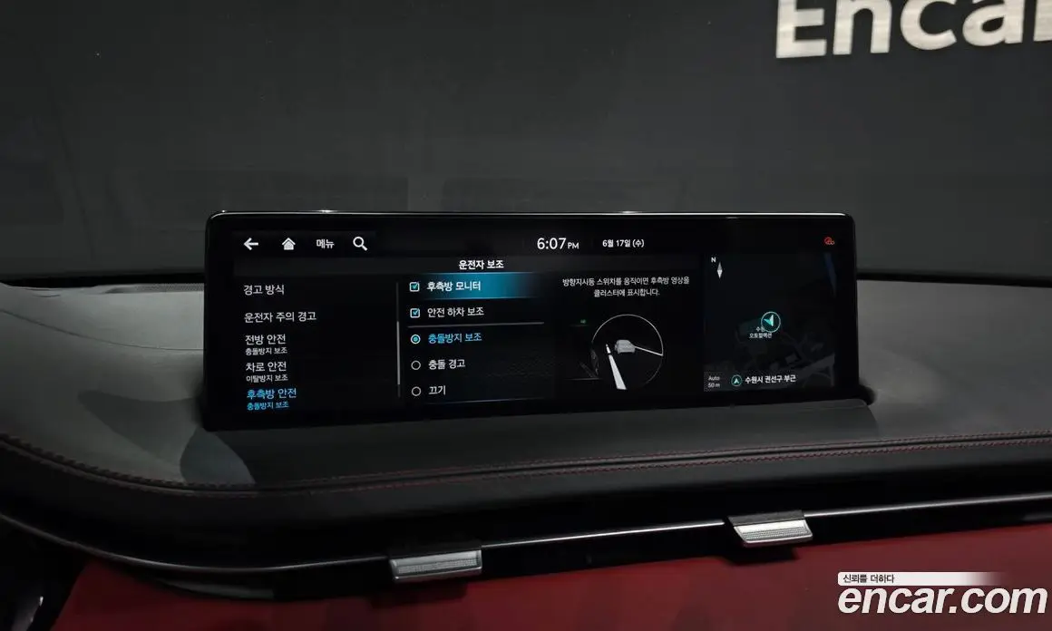 Genesis GV70 2021 2.5 автомат (гидро), фото 22