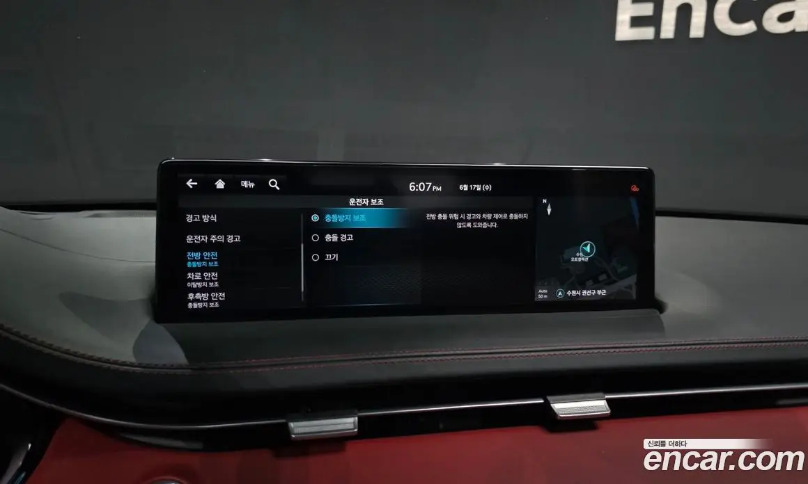 Genesis GV70 2021 2.5 автомат (гидро), фото 34