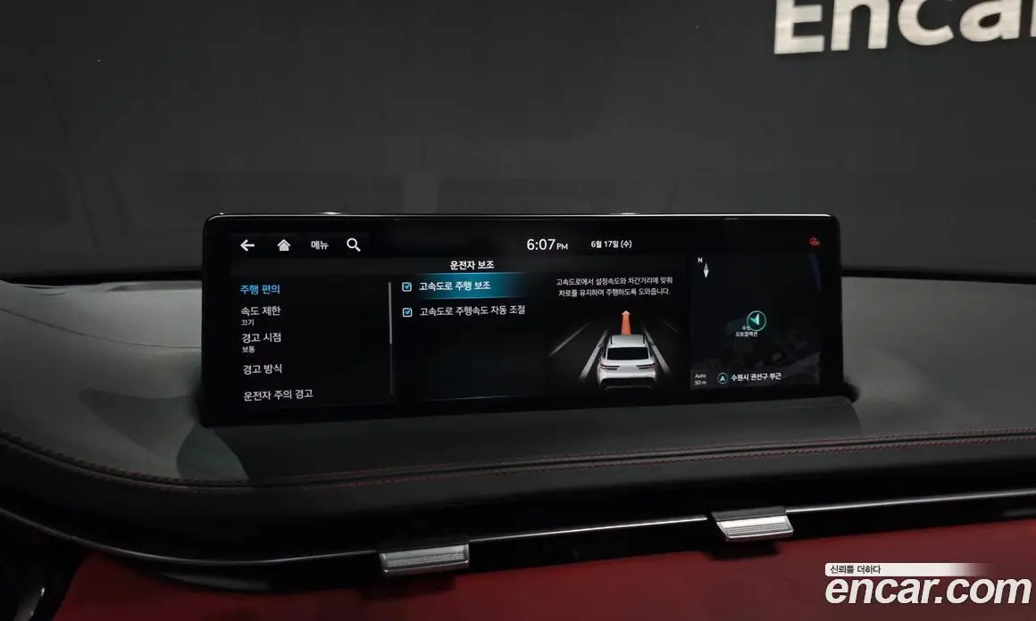 Genesis GV70 2021 2.5 автомат (гидро), фото 35
