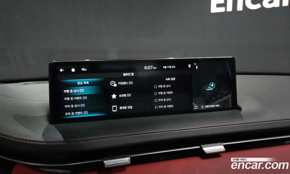 Genesis GV70 2021 2.5 автомат (гидро), фото 39