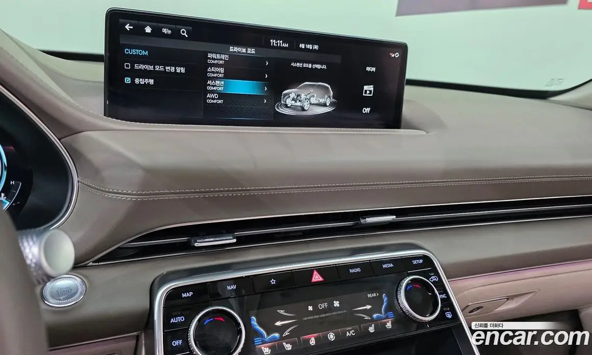 Genesis GV80 2022 2.5 автомат (гидро), фото 21