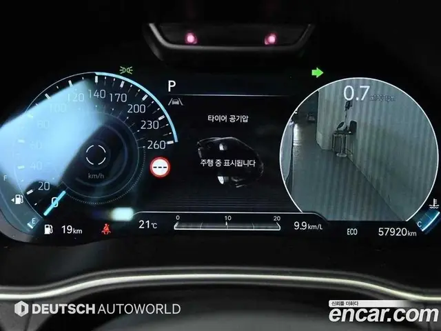 Genesis GV80 2022 2.5 автомат (гидро), миниатюра 8