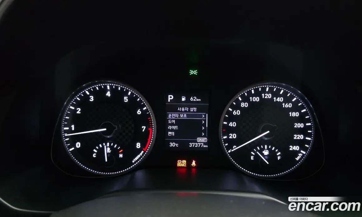 Hyundai Avante 2019 1.6 автомат (гидро), фото 11