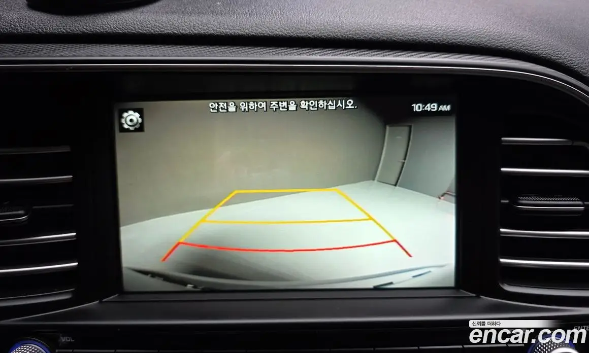 Hyundai Avante 2019 1.6 автомат (гидро), фото 21