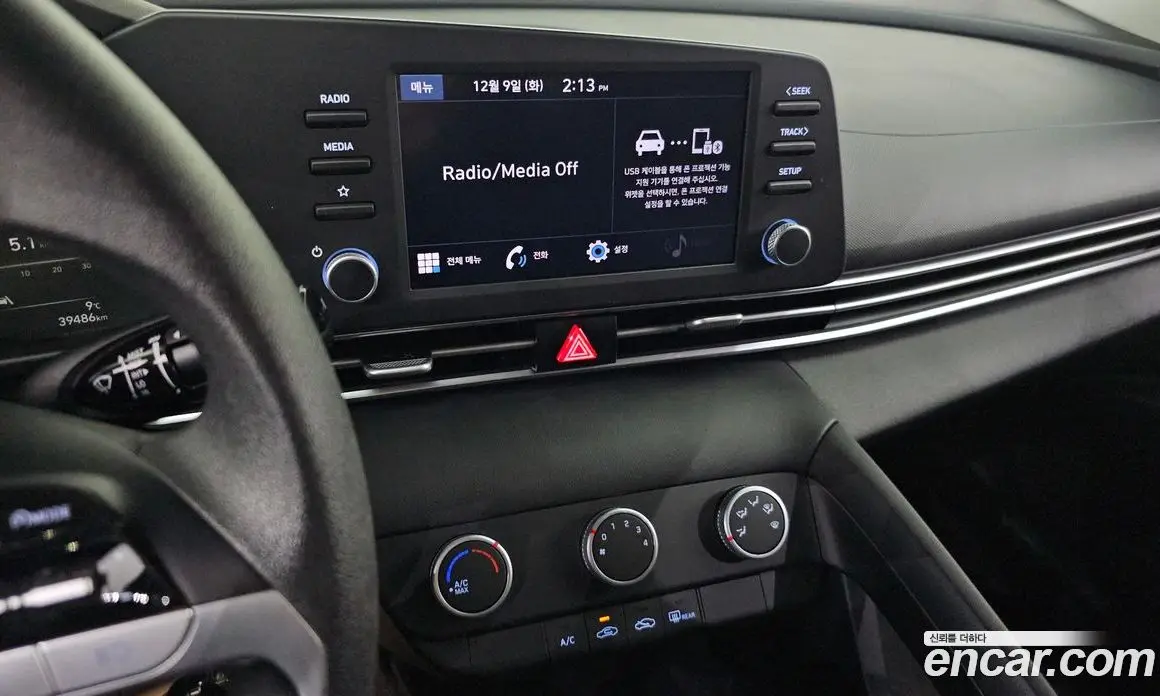 Hyundai Avante 2021 1.6 автомат (гидро), фото 19
