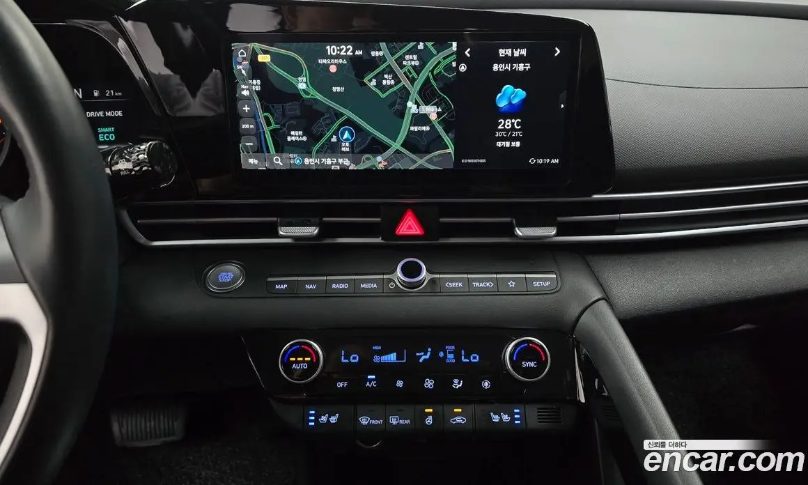 Hyundai Avante 2023 1.6 автомат (гидро), фото 20