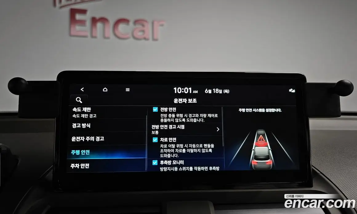Hyundai Casper 2025 0.2 автомат (гидро), фото 27