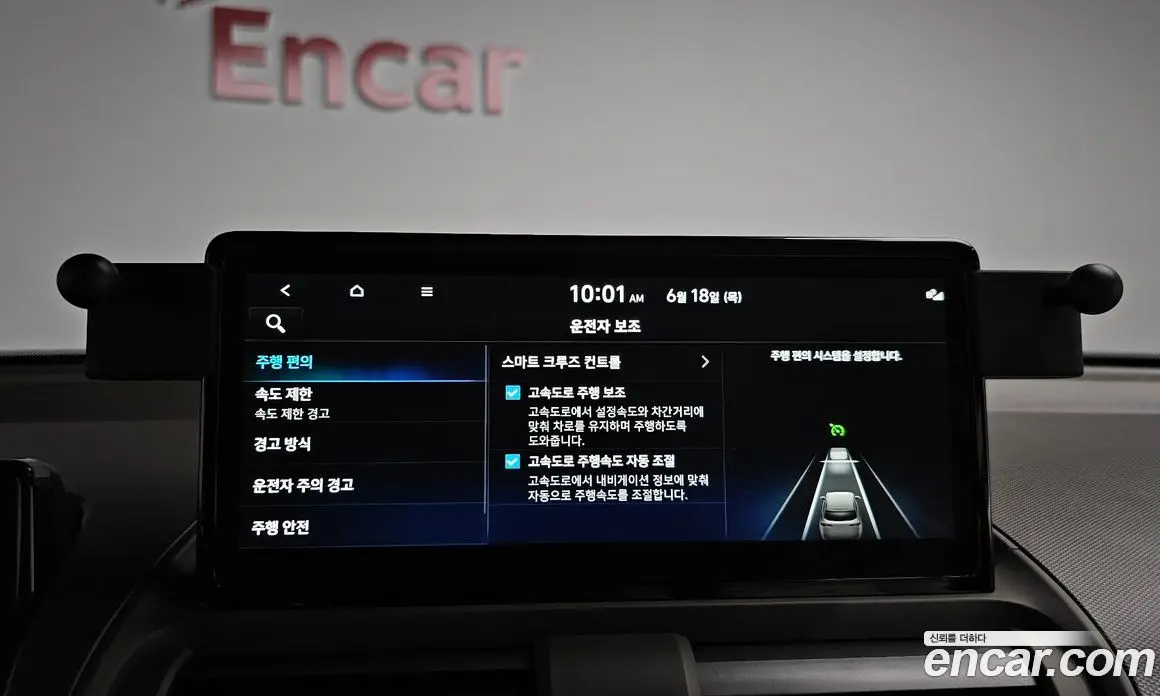 Hyundai Casper 2025 0.2 автомат (гидро), фото 29