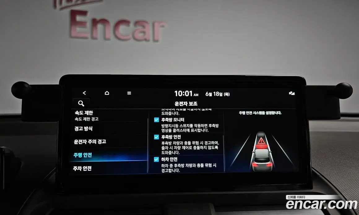 Hyundai Casper 2025 0.2 автомат (гидро), фото 30