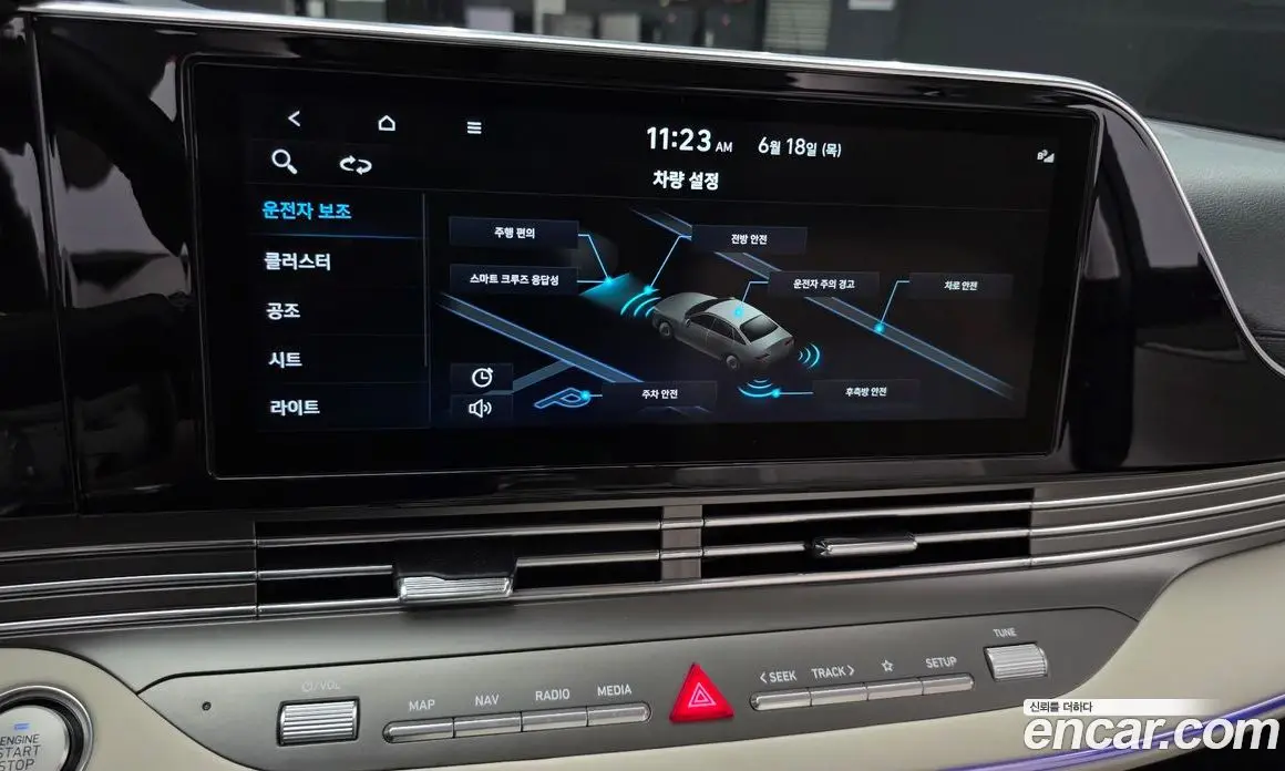 Hyundai Grandeur 2022 2.5 автомат (гидро), фото 15