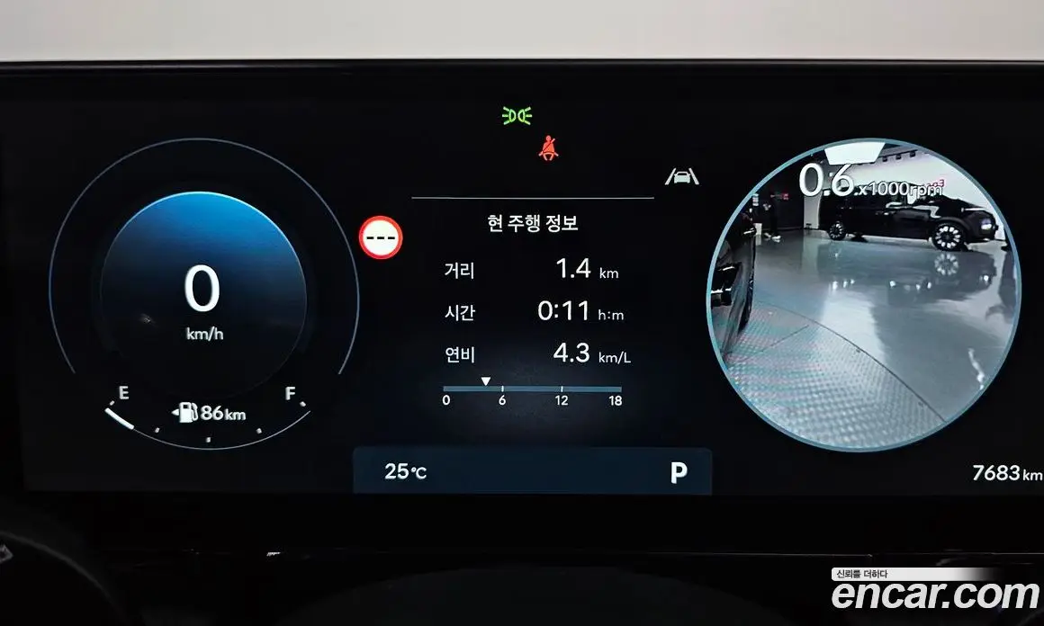 Hyundai Grandeur 2025 2.5 автомат (гидро), фото 11