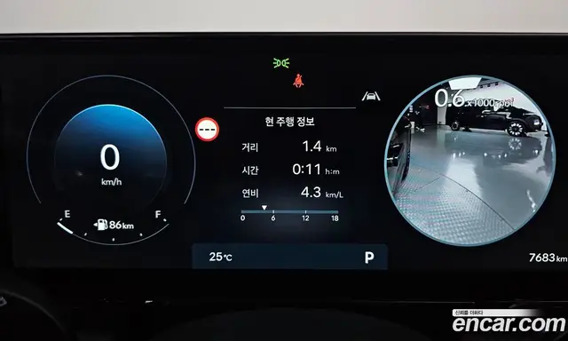 Hyundai Grandeur 2025 2.5 автомат (гидро), миниатюра 11