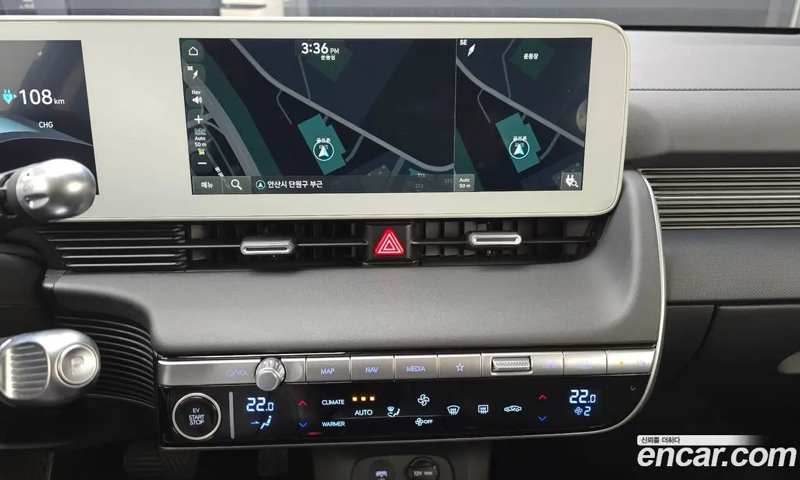 Hyundai Ioniq 5 2024 автомат (гидро), фото 17