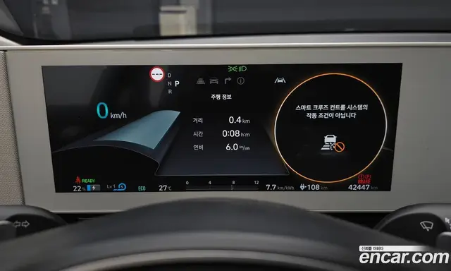 Hyundai Ioniq 5 2024 автомат (гидро), миниатюра 8