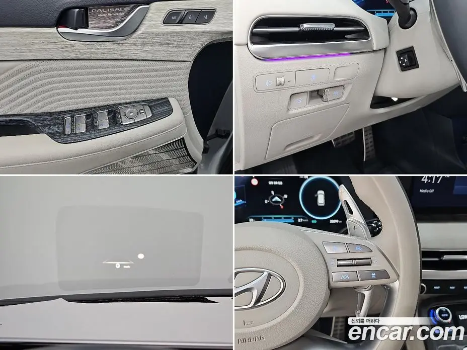 Hyundai Palisade 2023 3.8 автомат (гидро), фото 17