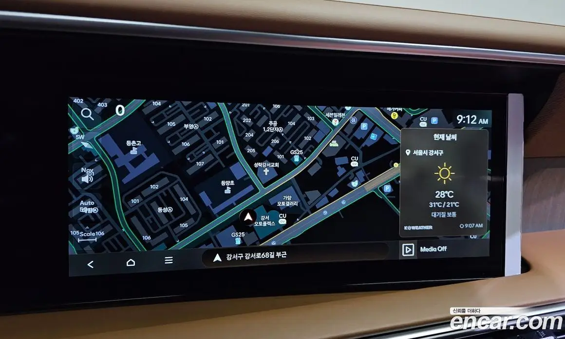 Hyundai Palisade 2025 2.5 автомат (гидро), фото 19