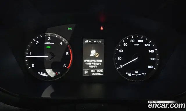 Hyundai Solati 2023 2.5 автомат (гидро), миниатюра 11