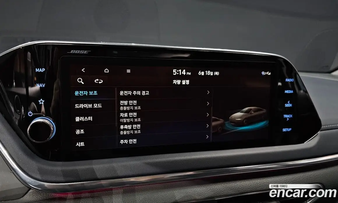 Hyundai Sonata 2022 1.6 автомат (гидро), фото 15