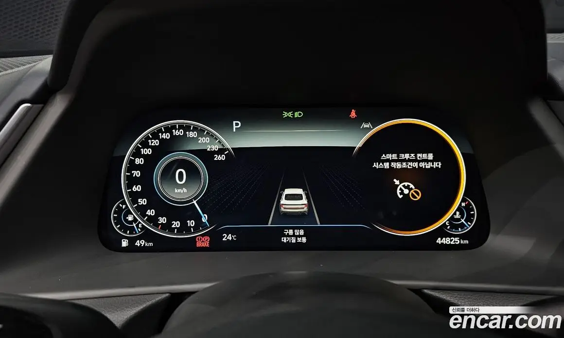 Hyundai Sonata 2022 1.6 автомат (гидро), фото 8
