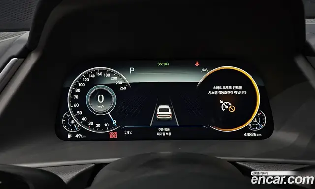 Hyundai Sonata 2022 1.6 автомат (гидро), миниатюра 8