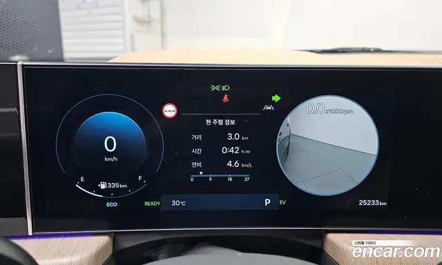 Hyundai Sonata 2023 2.0 автомат (гидро), миниатюра 10