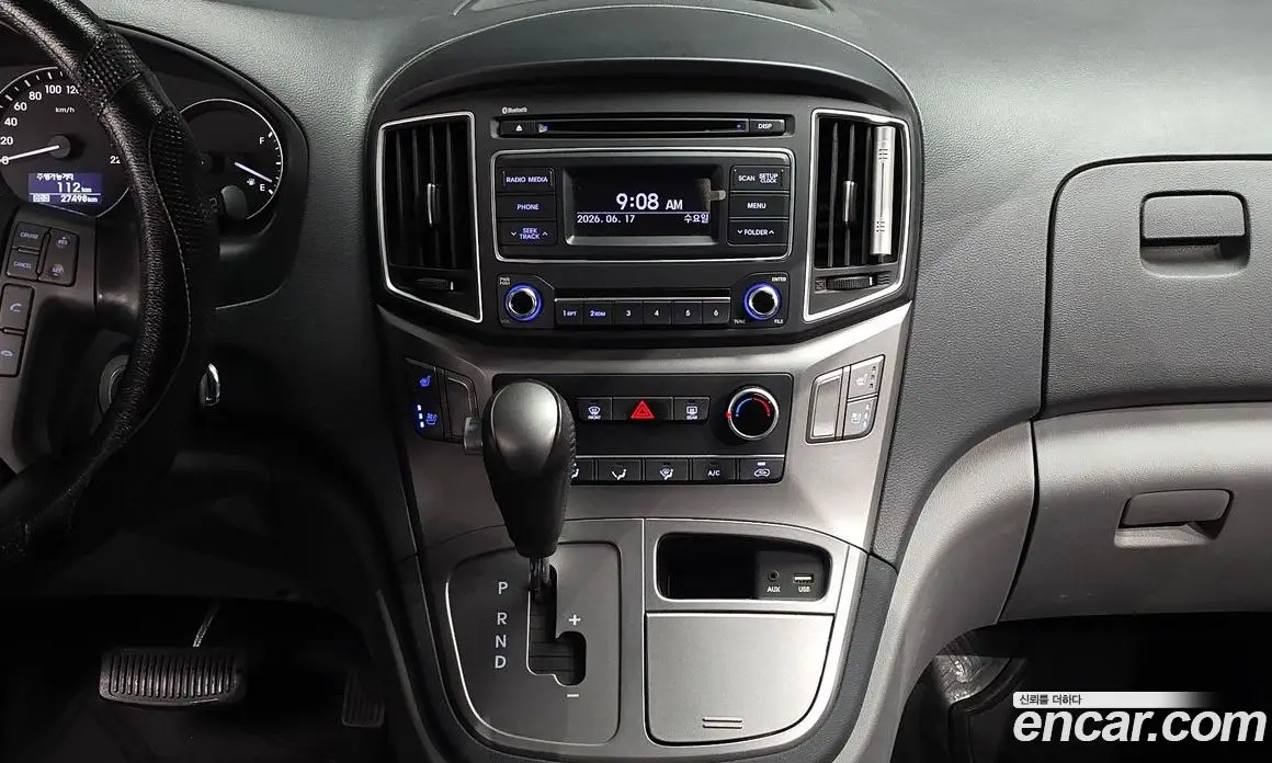 Hyundai Starex 2021 2.5 автомат (гидро), фото 15