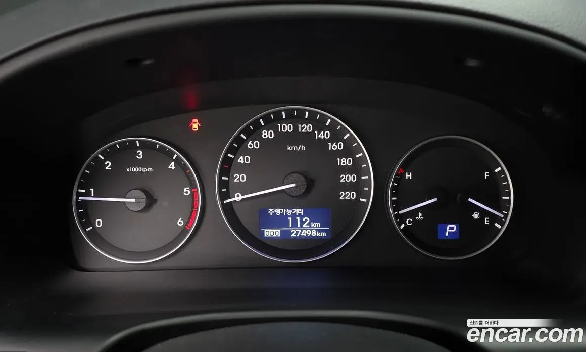 Hyundai Starex 2021 2.5 автомат (гидро), фото 8