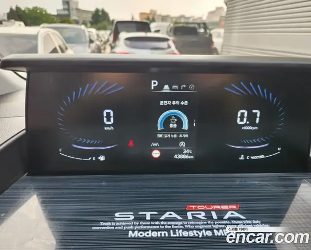 Hyundai Staria 2022 2.2 автомат (гидро), миниатюра 7