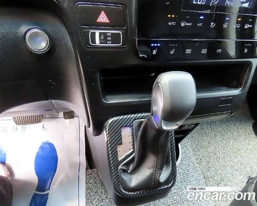 Hyundai Staria 2022 2.2 автомат (гидро), фото 9