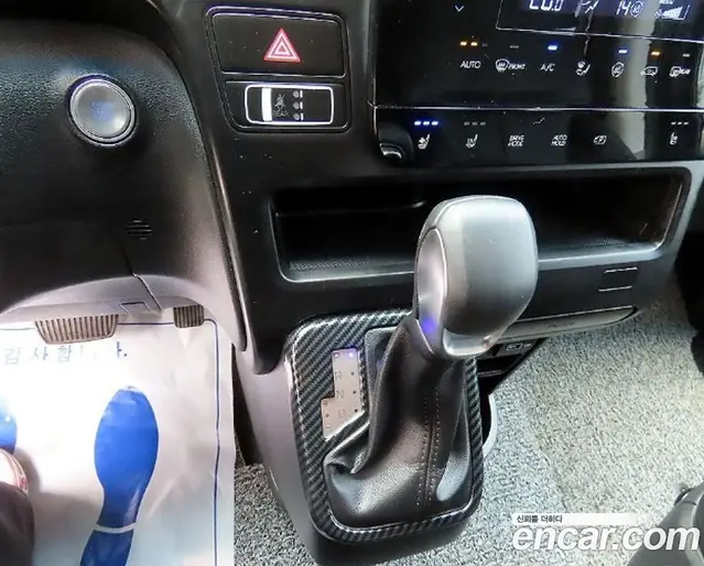 Hyundai Staria 2022 2.2 автомат (гидро), миниатюра 9